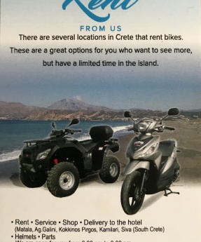 Откройте для себя Южный Крит на скутере или квадроцикле-ATV